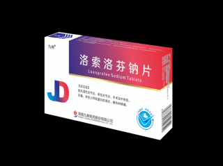baidu09绿叶制药抗肿瘤创新药 Lurbinectedin 即将惠及香港“指定患者”