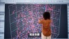 baidu09微云全息推出全息脑机接口（BCI）数据采集系统