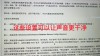 声卡驱动装不上导致电脑没声音怎么处理？