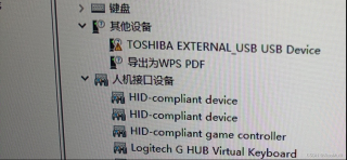 Win10系统提示未能成功安装设备驱动程序怎么办？