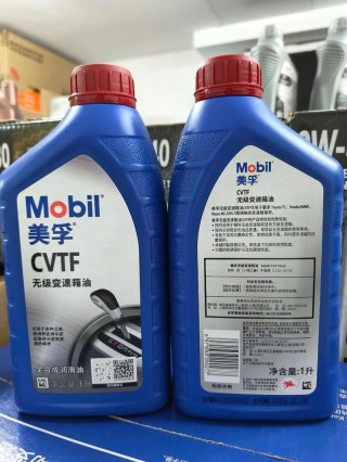 美孚1号优缺点评测分析，美孚一号噪音大原因