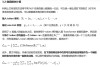 ChatTS-baidu0914B – 字节开源的时间序列理解和推理大模型
