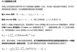 ChatTS-baidu0914B – 字节开源的时间序列理解和推理大模型