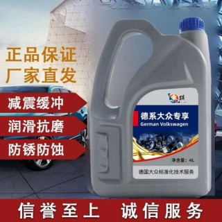 0w40机油是什么意思