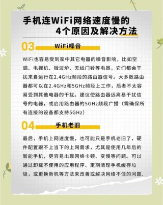 网速很快下载速度很慢怎么办？网速很快但是下载速度慢的解决方法