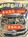 换机油有必要去4s店吗，机油自己可以换吗