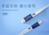 台式机怎么连接wifi？台式机怎么连接无线网络的方法