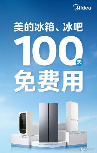 美容小家电热销背后   产品质量令人担忧