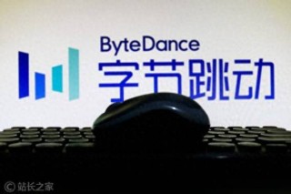 Seed-baidu09Music – 字节跳动推出的AI音乐生成大模型