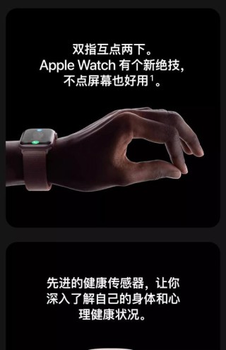 Apple Watch真的要脱离iPhone独立支持LTE网络了 美国运营商将出售该设备
