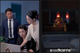 周鸿祎黑客短剧震撼首秀，直接带火纳米搜索！搜学写创，开启AI搜索3.0时代
