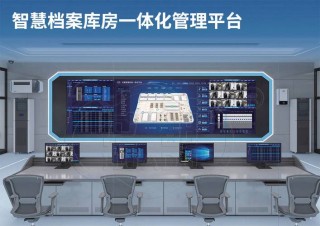 经世智能档案存取复合机器人：精准存取 建设无人化档案库房！