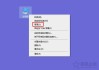 Win10系统下电脑休眠或睡眠无法唤醒屏幕黑屏打不开的解决方法