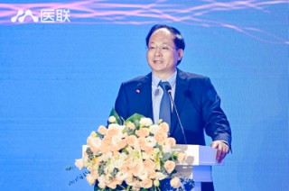 2023首届AI医学大会召开 最强大脑助力AI医学