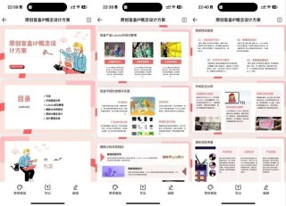 Agent的割裂时代，呼唤“统一大脑”