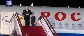 美国缺席93阅兵，国内反应如何？