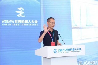 丰坦机器人入选“2024值得关注的硬科技创变者50强”