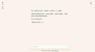 9个月前刚刚融资13亿美元，如今AI独角兽创始人却带头跑了