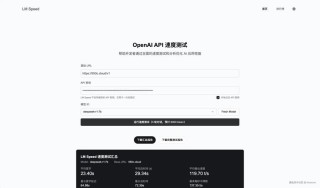 HelloBench – 评估LLMs长文本生成能力的开源基准测试工具
