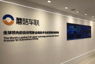 AVD2 – 清华联合复旦等机构推出的自动驾驶事故视频理解与生成框架