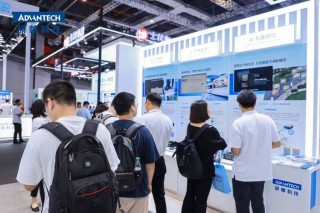 Edge AI+储能——能源新方向 2025研华储能合伙伙伴会议圆满落幕！