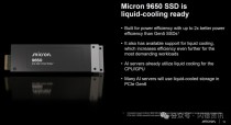 美光发布三款全新数据中心SSD产品组合