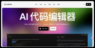 Cursor教育优惠非学生也能蹭～Cursor Pro 免费一年最新教程，亲测有效