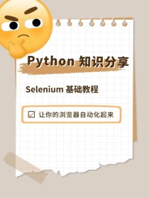 Memoripy – 支持 AI 应用上下文感知的记忆管理Python库