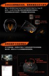 华硕电脑怎么安装华硕声卡驱动？