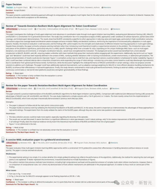 AI研究员首次通过双盲同行评审，论文登上顶会ICLR！但已撤稿