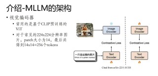 VLM-baidu09R1 – 浙大 Om AI Lab 推出的视觉语言模型
