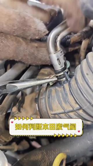 换了废气阀不烧机油了，如何判断废气阀烧机油