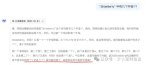 离谱！DeepSeek数个字母，竟要“反思内耗”八百遍？