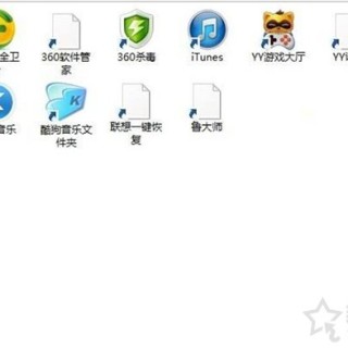 程序快捷方式不显示图标怎么办？Win10快捷方式图标变白纸解决方法