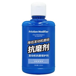 机油添加剂哪个好？烧机油修复剂有用吗