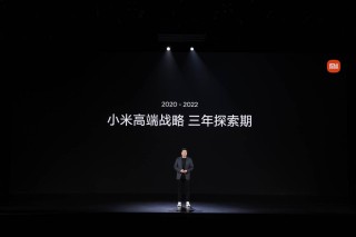徕卡加持MIUI新生米13系列重磅首发 新的小米来啦