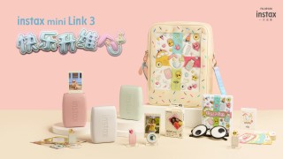富士instax mini Link 3惊喜发布，让快乐升维！