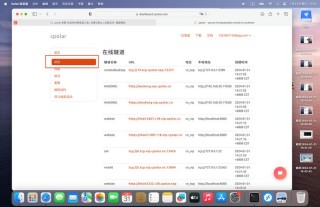 苹果推出Safari119技术预览版：性能改善 安装不需要开发者账户