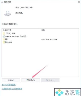 重装系统后无法进入系统怎么办？重装系统后无法进入系统的解决方法