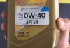 老车用5w30还是5w40