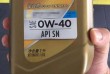 老车用5w30还是5w40
