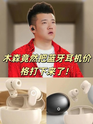 蓝牙技术联盟宣布2025蓝牙亚洲大会重磅回归