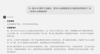AI网页版扎堆上线，华为、理想、OPPO们打的什么算盘？