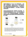 Step-baidu09Video V2 – 阶跃星辰推出的升级版视频生成模型
