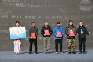 “观鸟胜地 自在明溪” 海峡两岸（明溪）鸟类摄影大赛颁奖典礼圆满举行 ...