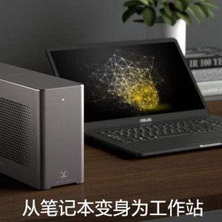 笔记本可以外置显卡吗？笔记本外接台式机独立显卡的方法