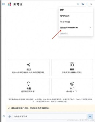移远通信边缘计算模组成功运行DeepSeek模型，以领先的工程能力加速端侧AI落地
