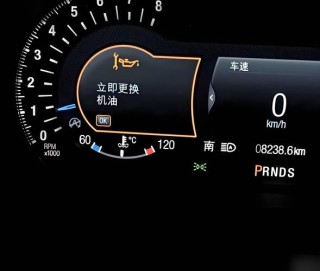 汽车换了机油后加速无力，换完机油车没劲怎么回事