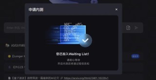 Kimi-baidu09Dev – 月之暗面推出的开源代码模型