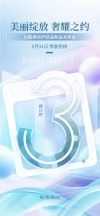 倒计时8天！ 免费开发板申领即将截止｜2025 Matter 应用开发比赛
